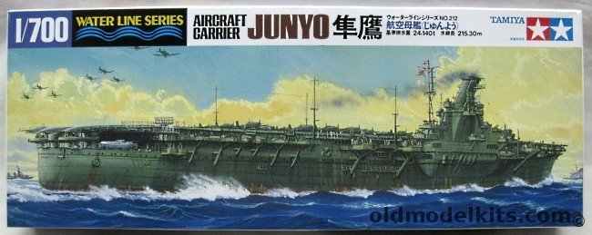 Tamiya 1/700 IJN Junyo Aircraft Carrier, 31212 plastic model kit
